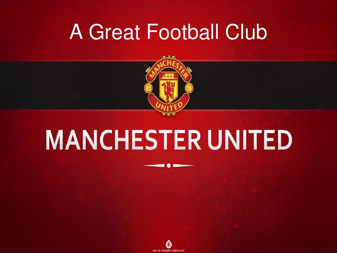 进包抄破门 进包抄破门